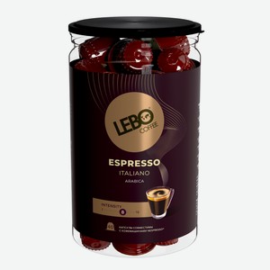 Кофе в капсулах Lebo Espresso Italiano для кофемашин Nespresso 40шт, 220г Россия