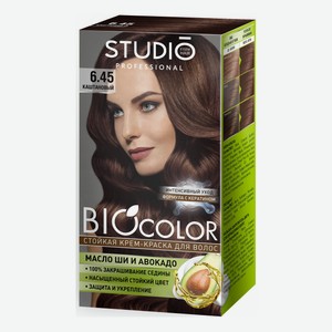 Крем-краска для волос Studio Professional BioColor 6.45 каштановый 115 мл