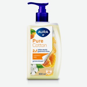 Крем-мыло Aura Pure Cotton 2в1 для рук и тела Хлопок и мед, 300 мл