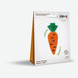 Набор для вышивания Klart Брошь Морковь