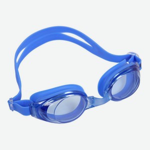 Очки для плавания Bradex Регулятор синие