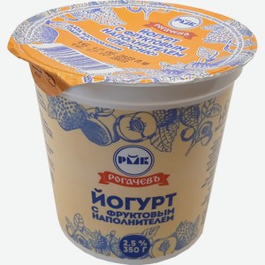 Йогурт  Рогачевъ  с фрукт.наполн. Персик 2,5% 350г БЗМЖ, Беларусь