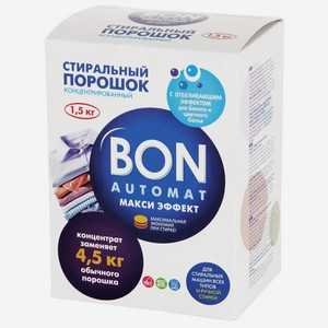 Стиральный порошок Bon BN-139 Automat 1.5 кг