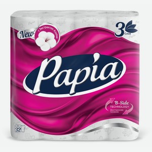 Туалетная бумага Papia белая трехслойная 32 шт