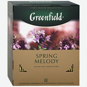 Чай черный Greenfield Spring Melody, 100 пак. в упаковке