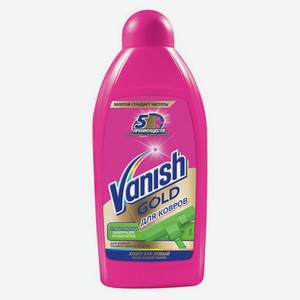 Шампунь Vanish для ручной чистки ковров , антибактериальный 450мл