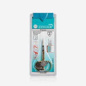 Маникюрные ножницы Zinger для ногтей B-113-HG
