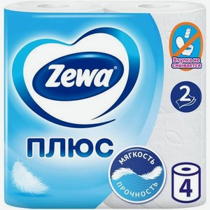 Туалетная бумага ZEWA белая 2сл/4рул