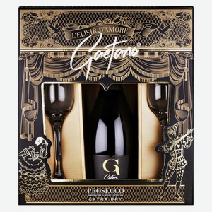 Игристое вино Gaetano Prosecco Extra Dry белое сухое с двумя бокалами в подарочной упаковке Италия, 0,75 л