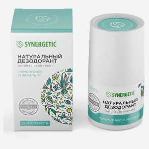 Дезодорант натуральный Synergetic лемонграсс-эвкалипт, 50 мл