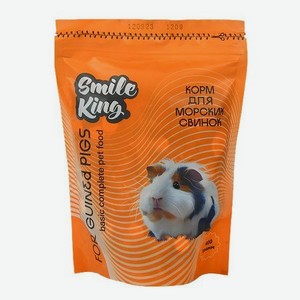 Корм для морской свинки Smile King дой-пак пакет 400 г