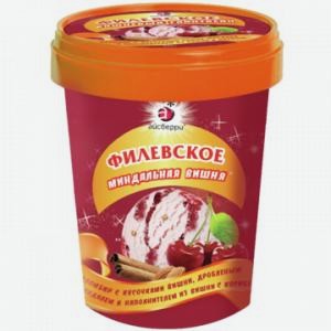 Мороженое ФИЛЕВСКОЕ пломбир, вишня с кусочками миндаля и корицей, 550г