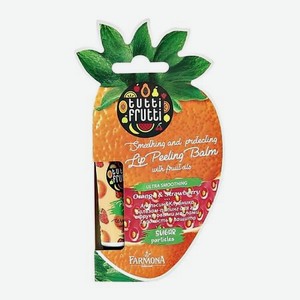 Бальзам-скраб для губ апельсин и клубника c фруктовыми маслами (гладкость и защита)