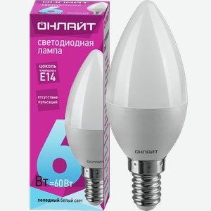 Лампа ОНЛАЙТ 6Вт, е14, светодиодная, свеча, холодный белый, 1шт