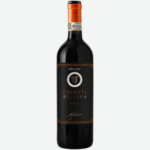 Вино Piccini Chianti Riserva красное сухое 0,75 л