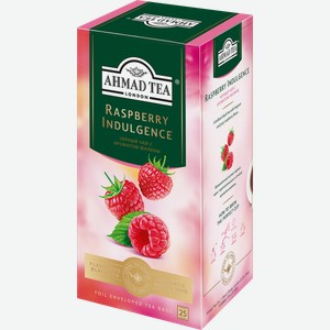 Чай черный Ahmad tea raspberry Indulgence, 25 пакетиков