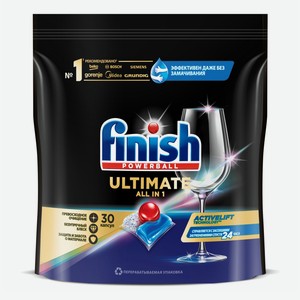 Капсулы для мытья посуды Finish Ultimate для посудомоечной машины 30 шт