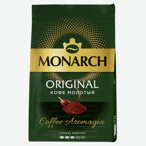 Кофе молотый MONARCH Классический, 70 г