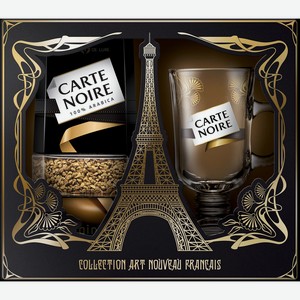 Набор подарочный кофе Carte Noire с бокалом 95г ст/б