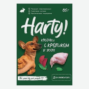 Корм для собак Harty 85г для чувствительного пищеварения кусочки с кроликом в желе