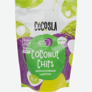 Чипсы кокосовые Cocosla без сахара, 70 г