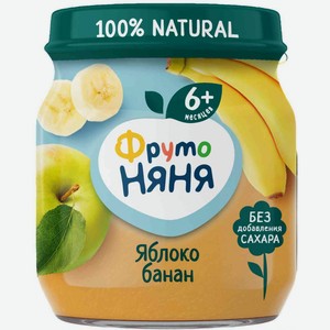 Пюре фруктовое ФрутоНяня Яблоко-банан с 6 месяцев, 100 г