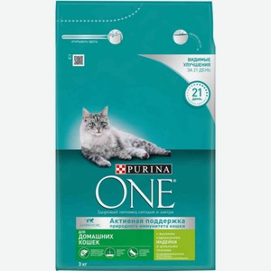 Сухой корм для домашних кошек Purina One с высоким содержанием индейки и цельными злаками, 3 кг