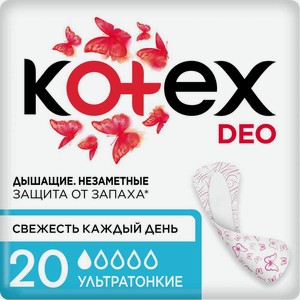 Прокладки ежедневные Kotex Deo ультратонкие, 20 шт.