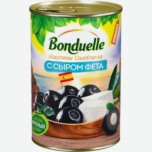 Маслины Охибланка Bonduelle с сыром Фета, 300 г