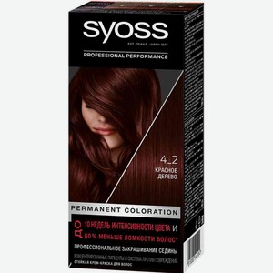 Крем-краска для волос Syoss Salonplex 4-2 Красное дерево, 115 мл