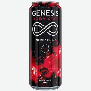 Энергетический напиток Genesis Ruby Star Гранатовый вкус, 0,45 л