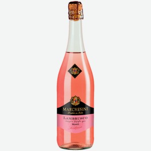 Вино игристое Marchesini Lambrusco розовое полусладкое 0,75 л