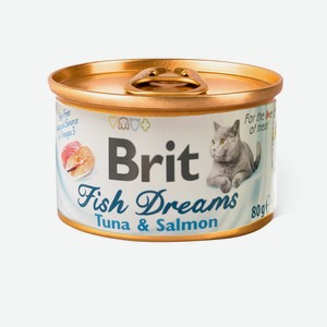 Консервы Brit для кошек тунец-лосось, 80г Таиланд