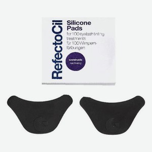 Подушечки силиконовые для защиты кожи вокруг глаз при окрашивании Silicone Pads 1 пара