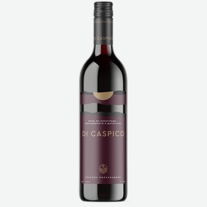 Вино Di Caspico Semi-sweet red 0,75л