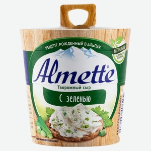 Сыр творожный с зеленью Almette 60% БЗМЖ, 150 г