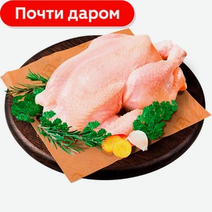 Тушка цыпленка 2.2 кг