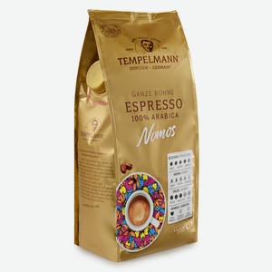 Кофе зерновой Tempelmann Nomos Espresso 1000г