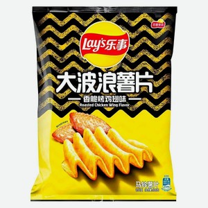Картофельные чипсы Lay s Big Wave Roasted Chicken Wings со вкусом жаренных куриных крылышек (Китай), 70 г
