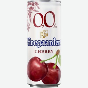 Пивной напиток Hoegaarden вишня нефильтрованный 0%, 330мл