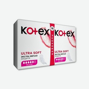 Женские гигиенические прокладки Kotex Ultra Soft Super 16шт