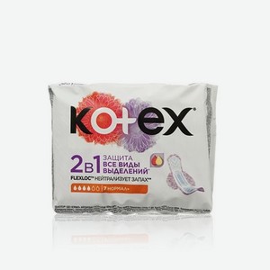 Женские прокладки Kotex 2 в 1 нормал+ 7шт