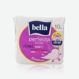 Женские прокладки Bella Perfecta Ultra Violet Deo Fresh silky drai 10шт