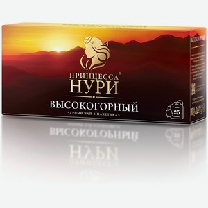 Чай Принцесса Нури высокогорный черный (2г x 25шт), 50г Россия