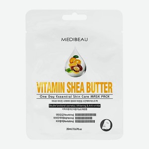 MEDIBEAU Маска для лица с витаминами и маслом ши (питательная, anti-age) 20