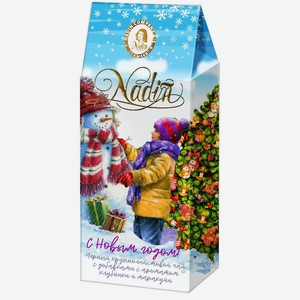 Чай черный Nadin подарок Деда Мороза с ароматом клубники и лимона 50г