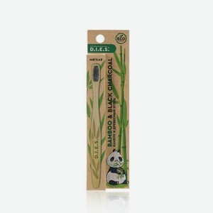 Зубная щетка D.I.E.S.   Bamboo & Black Charcoal   , мягкая