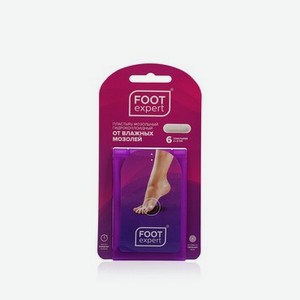 Пластырь для ног Foot Expert   Гидроколлоидный   от влажных мозолей , прямоугольный , 20*60мм 6шт