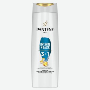 Шампунь для волос Pantene 3 в 1 питание и блеск, 360 мл