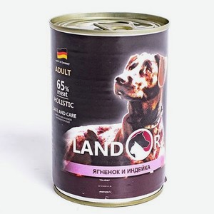 Корм для собак Landor ягненок с индейкой 0.4кг